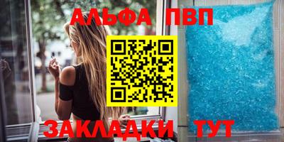 ПСИЛОЦИБИНОВЫЕ ГРИБЫ Комсомольск-на-Амуре