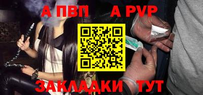 ПСИЛОЦИБИНОВЫЕ ГРИБЫ Комсомольск-на-Амуре
