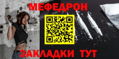 соль ск Конаково