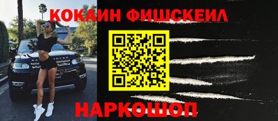 соль курить ск Коммунар