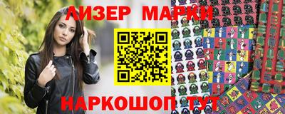 соль курить ск Коммунар