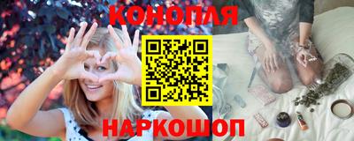 ПСИЛОЦИБИНОВЫЕ ГРИБЫ Комсомольск-на-Амуре