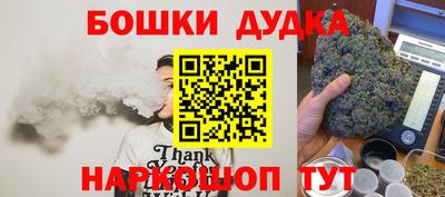 ПСИЛОЦИБИНОВЫЕ ГРИБЫ Комсомольск-на-Амуре