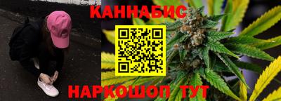 ПСИЛОЦИБИНОВЫЕ ГРИБЫ Комсомольск-на-Амуре