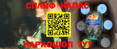 соль ск Конаково