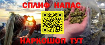 ПСИЛОЦИБИНОВЫЕ ГРИБЫ Комсомольск-на-Амуре