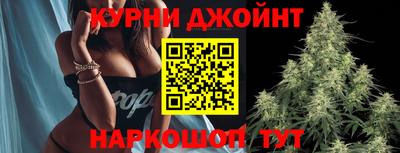 соль ск Конаково