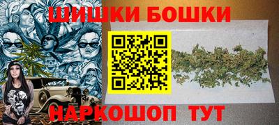 ПСИЛОЦИБИНОВЫЕ ГРИБЫ Комсомольск-на-Амуре