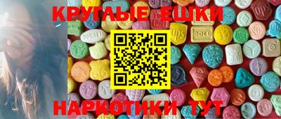 соль ск Конаково