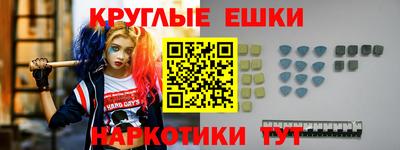 соль ск Конаково