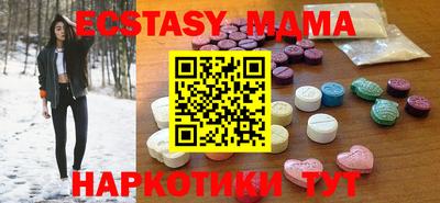 соль ск Конаково