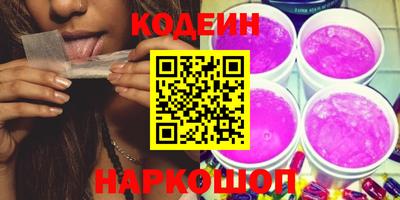 соль ск Конаково
