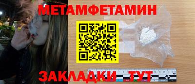 соль ск Конаково