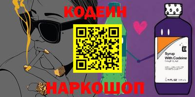 ПСИЛОЦИБИНОВЫЕ ГРИБЫ Комсомольск-на-Амуре