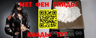 соль курить ск Коммунар