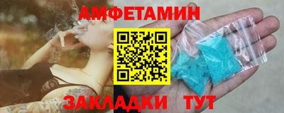 ПСИЛОЦИБИНОВЫЕ ГРИБЫ Комсомольск-на-Амуре