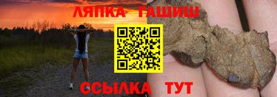 ПСИЛОЦИБИНОВЫЕ ГРИБЫ Комсомольск-на-Амуре