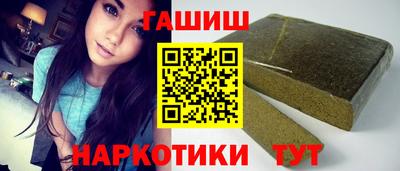соль ск Конаково
